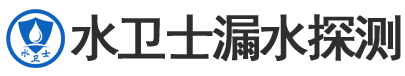 元宝区暗管漏水检测