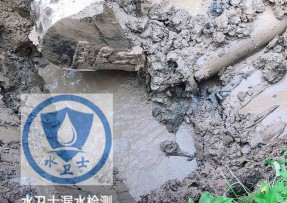 元宝区水管漏水检测公司5