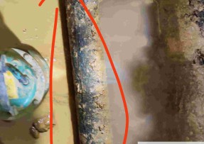 元宝区水管漏水检测公司1